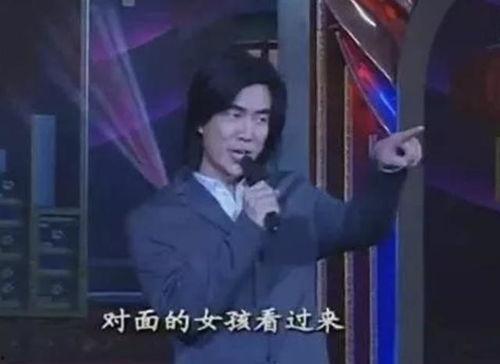 任贤齐爆料上春晚了吗视频  第3张