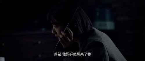 电影在线观看夜间 第1张 电影在线观看夜间 第1张